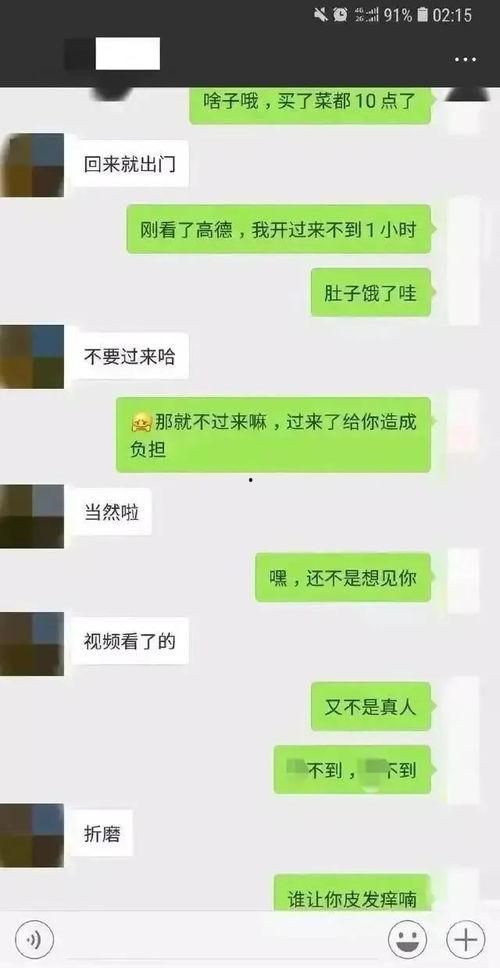 聊娱乐的吃瓜群众评价,聊娱乐话题下的众生相